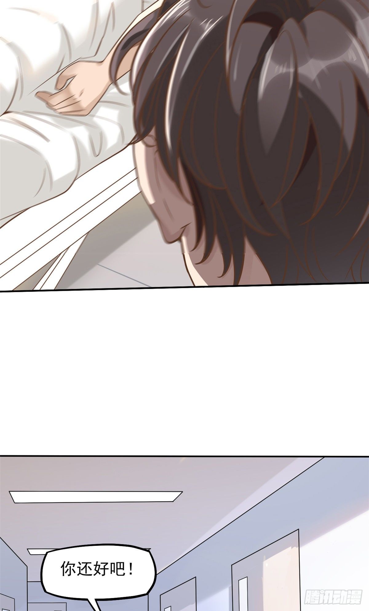 07 抉择50