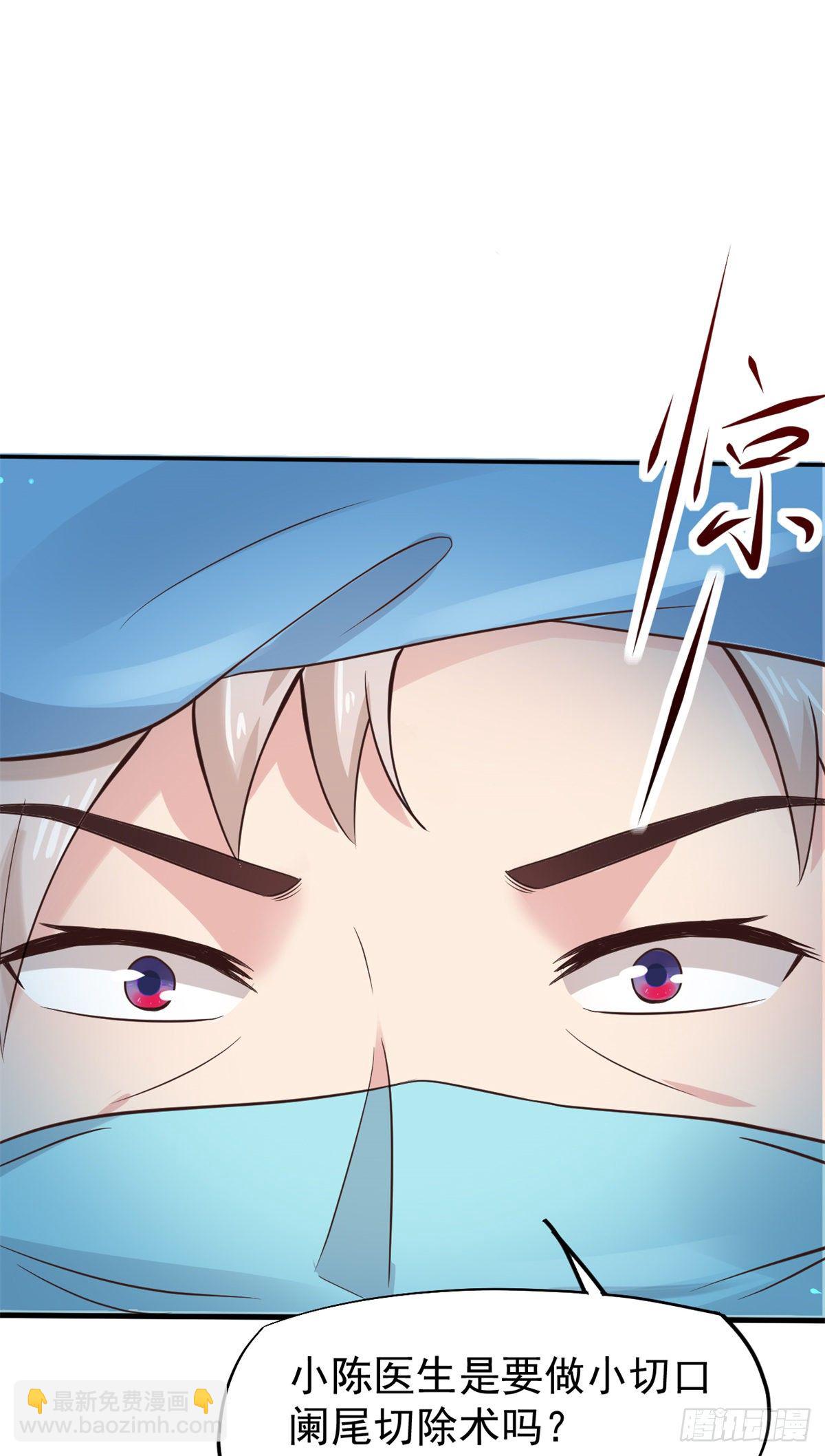 16 露一手21