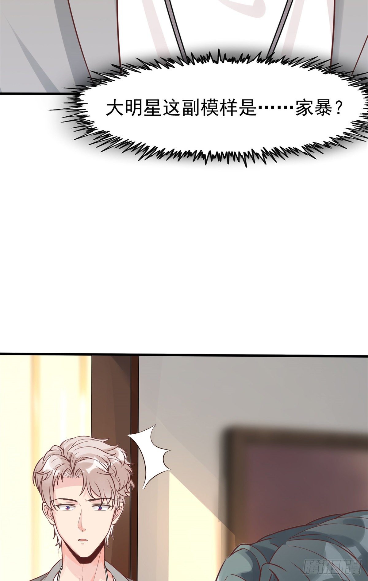 10 女明星徐若韵37