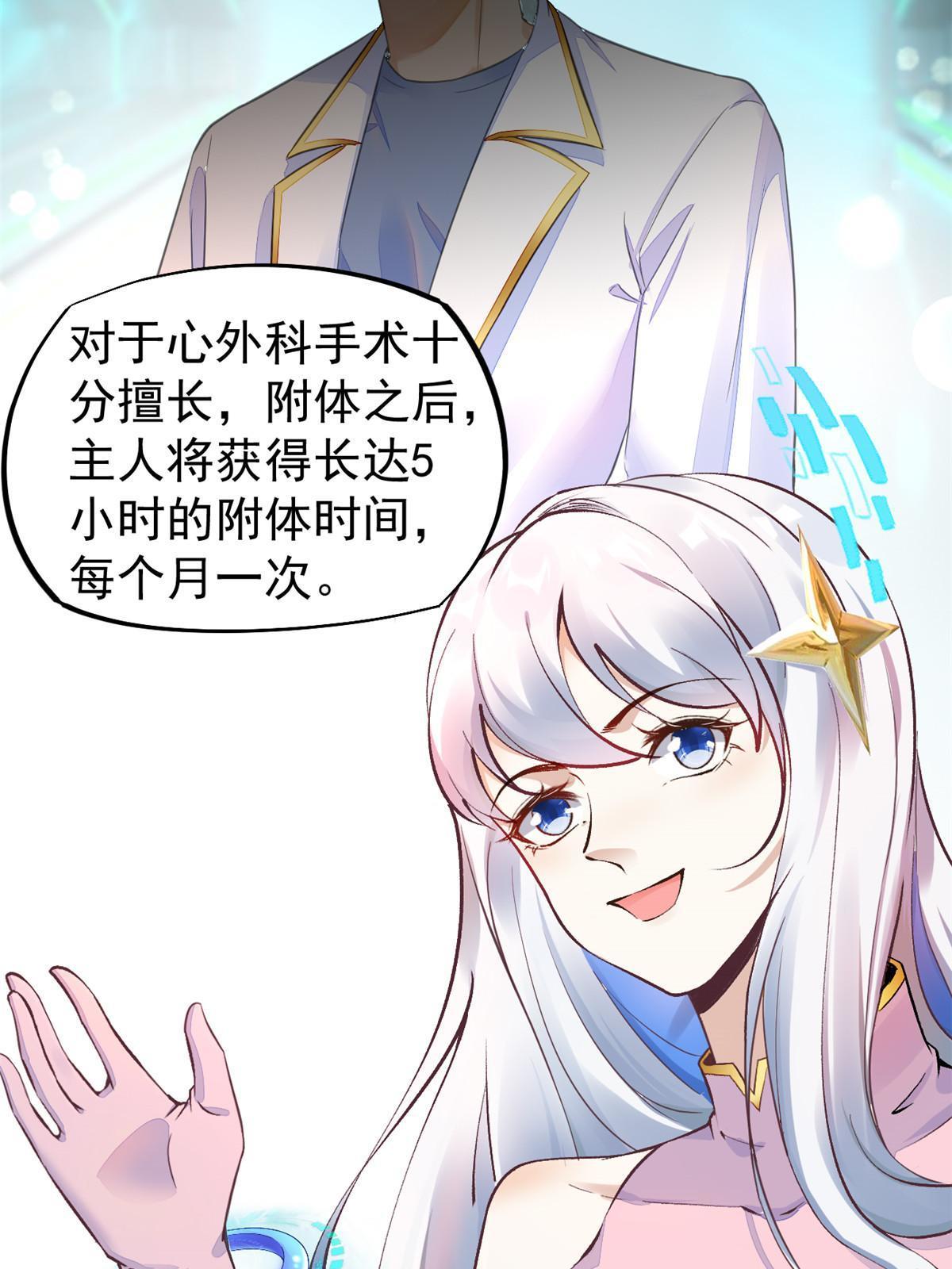 67误会12