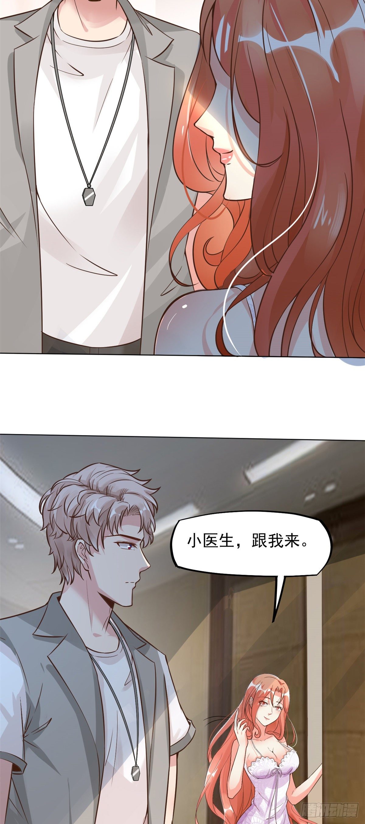 11 美丽之眼5
