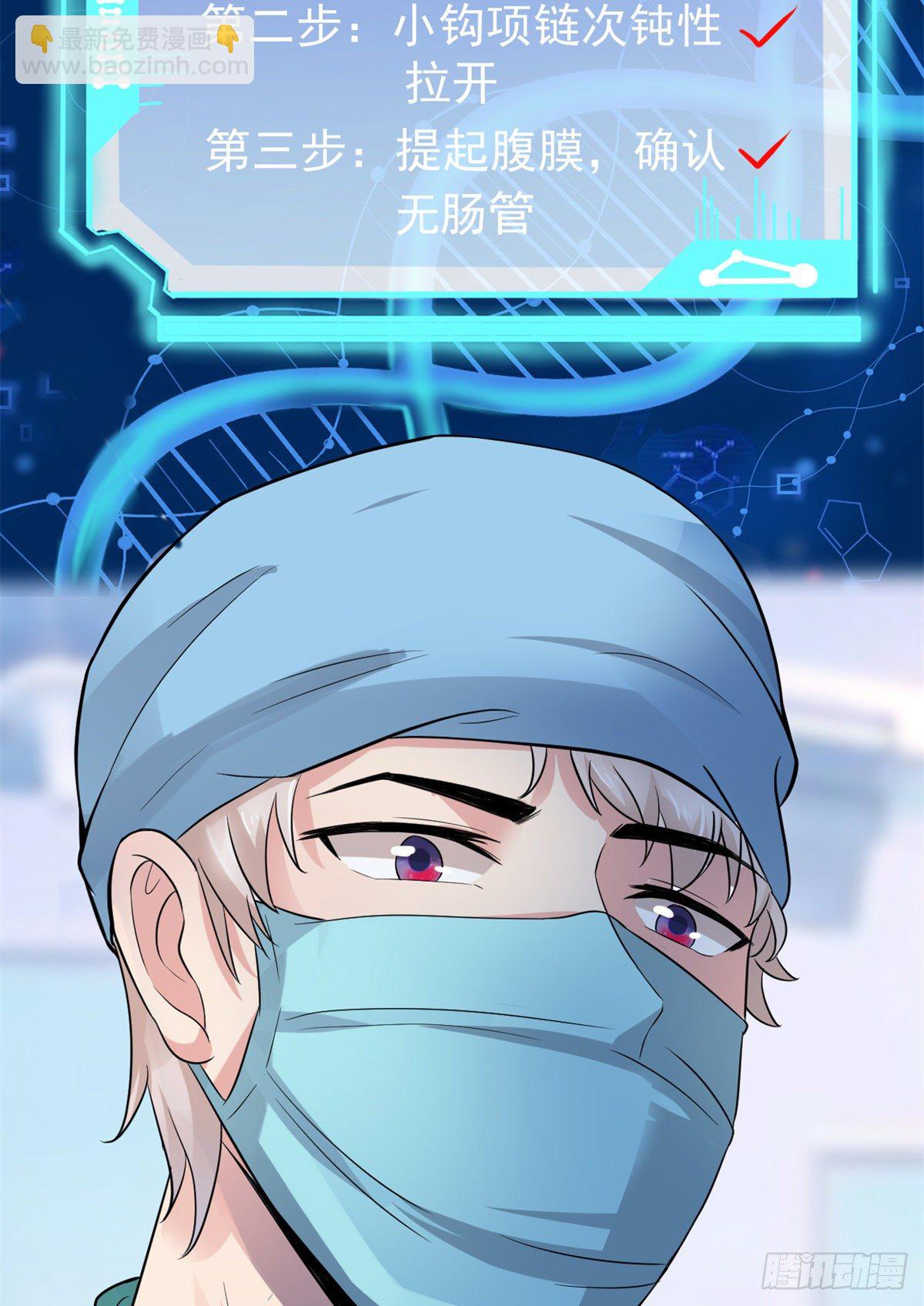 16 露一手16