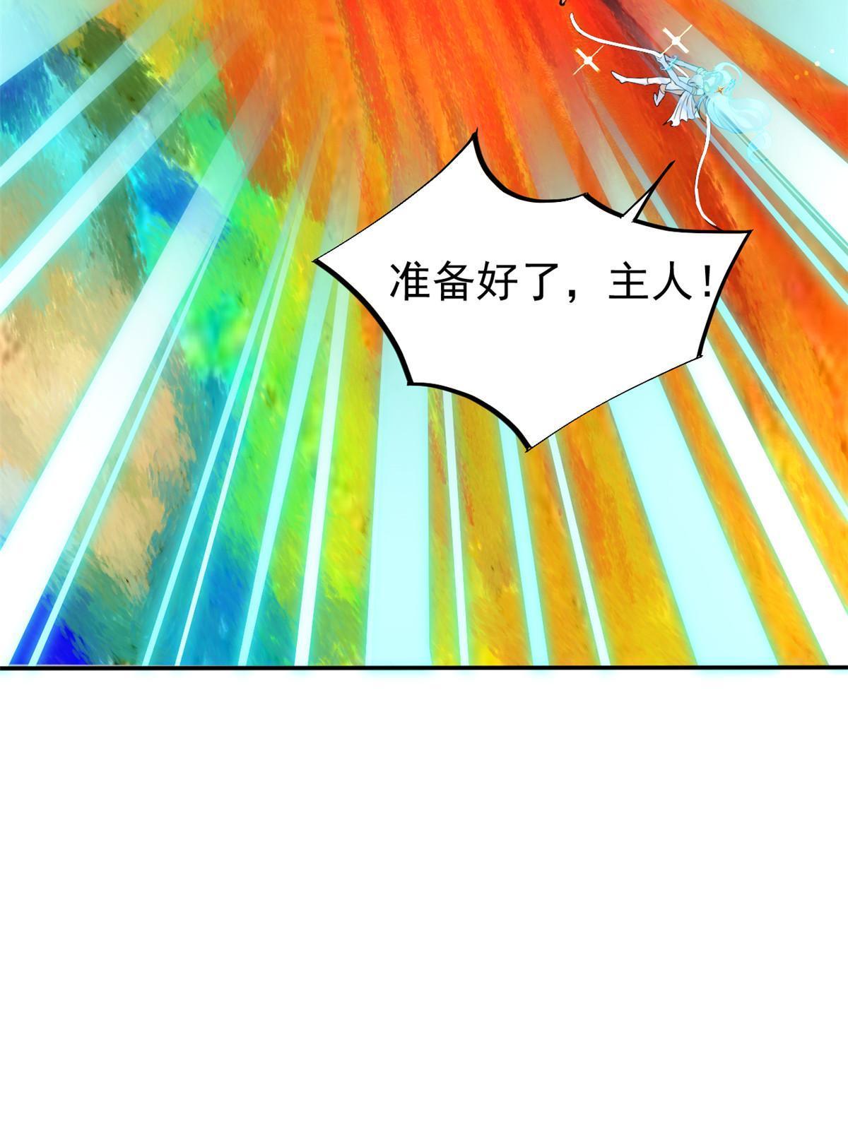 059 小陈会做？9