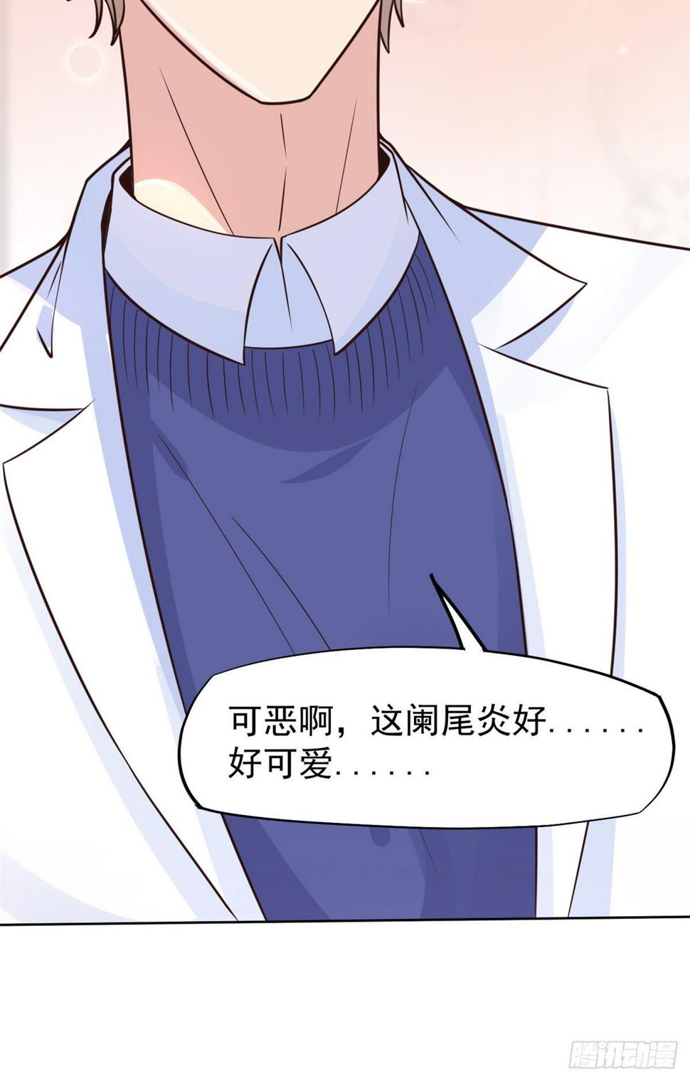 17 考核开始了！46