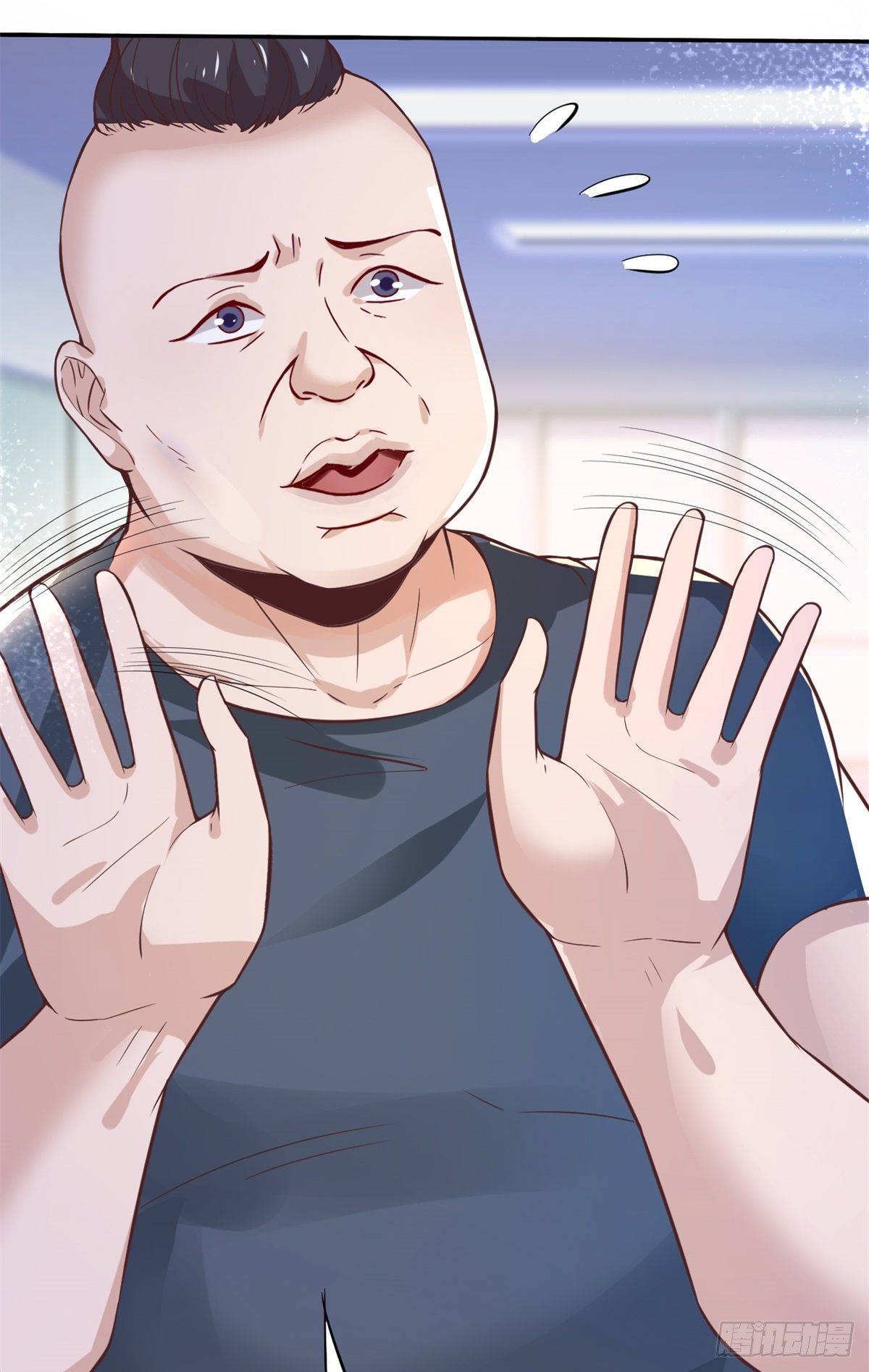 09 连环任务50
