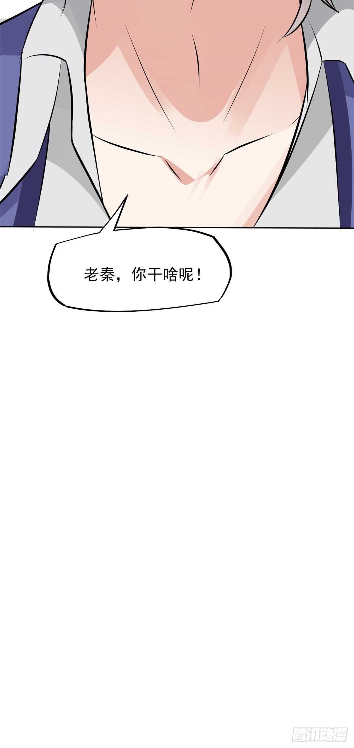 12 阁楼上的疯女人22