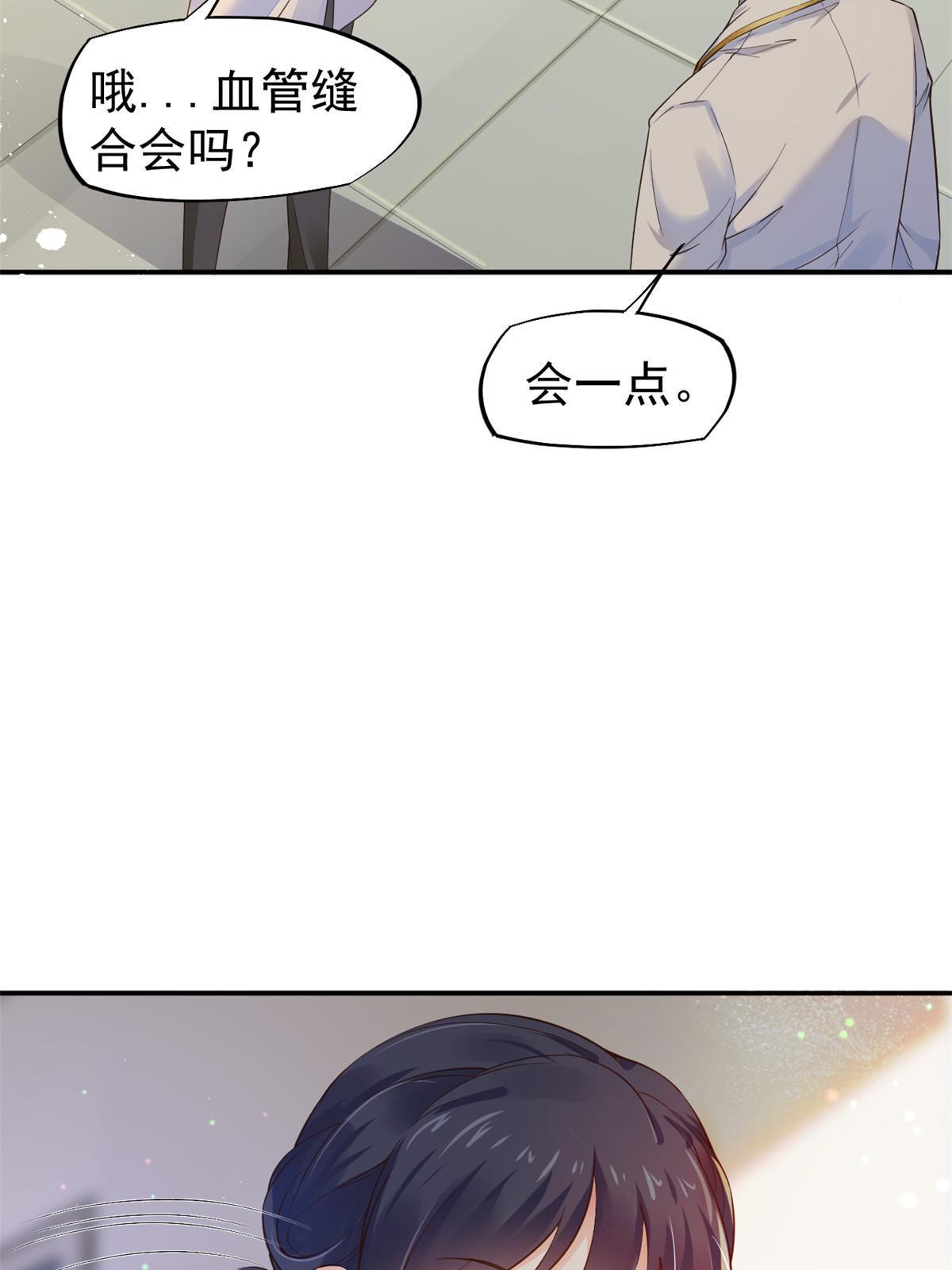 55 焦泥作人34