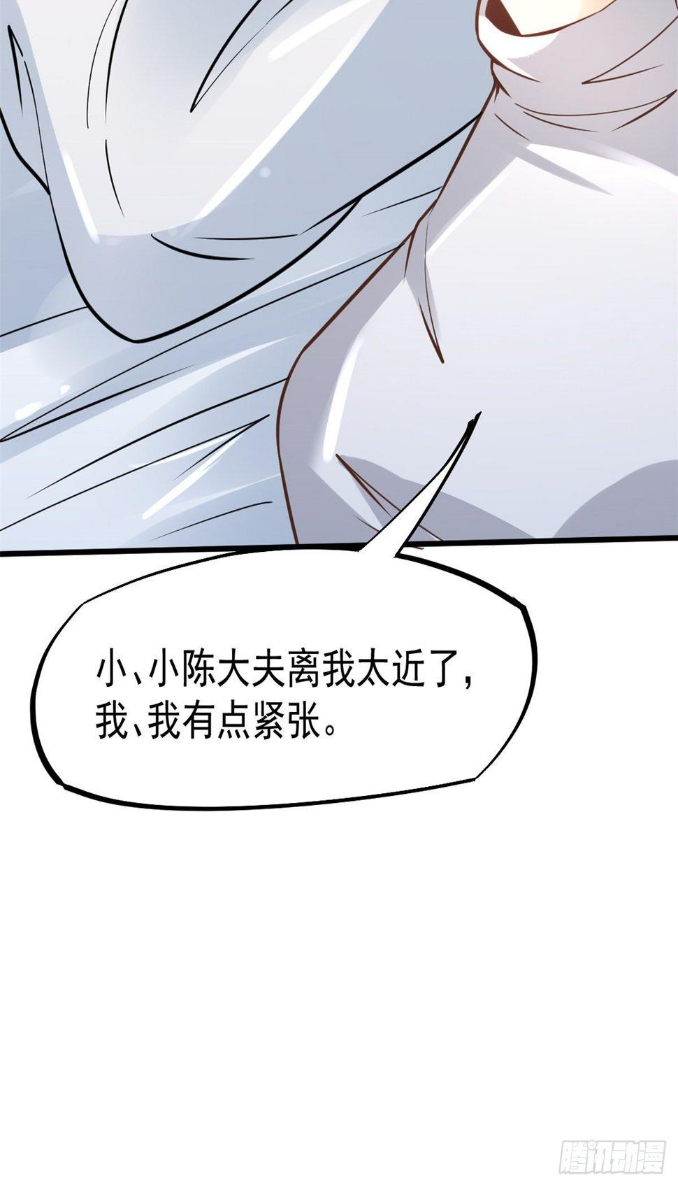 26 get隆熊术！18