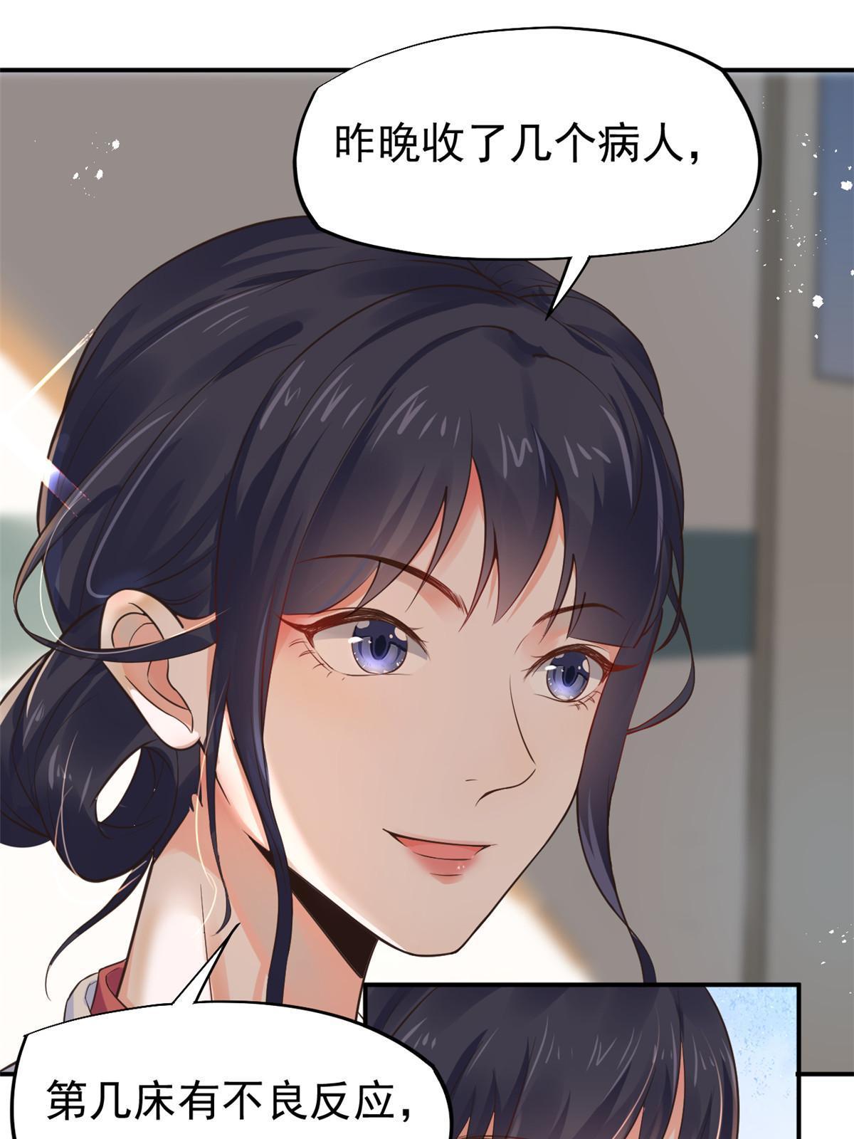 55 焦泥作人17