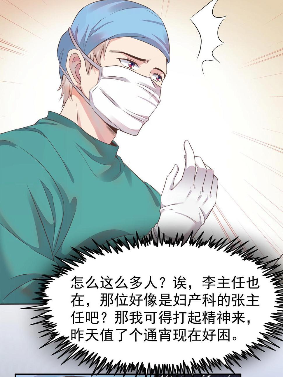060放手去做12
