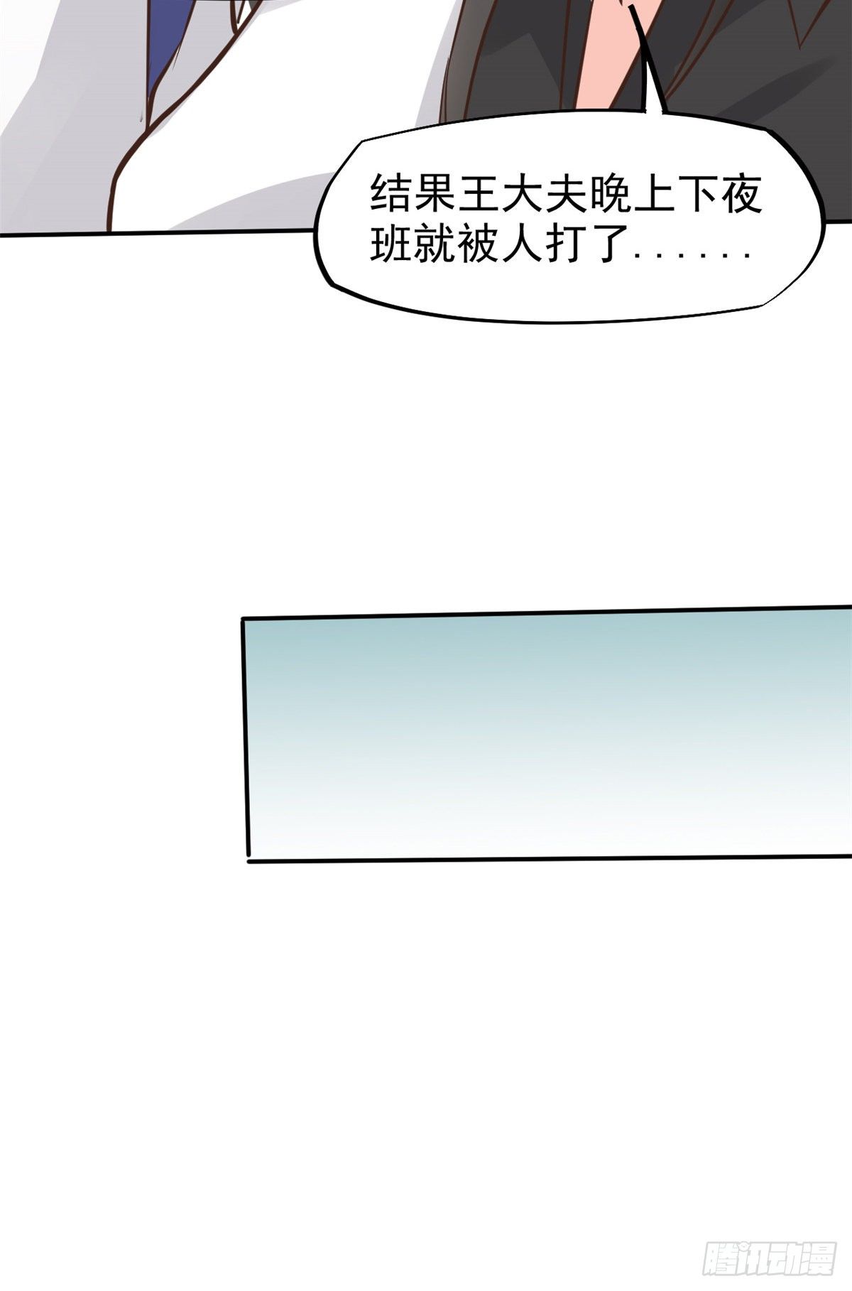 27 像极了爱情18