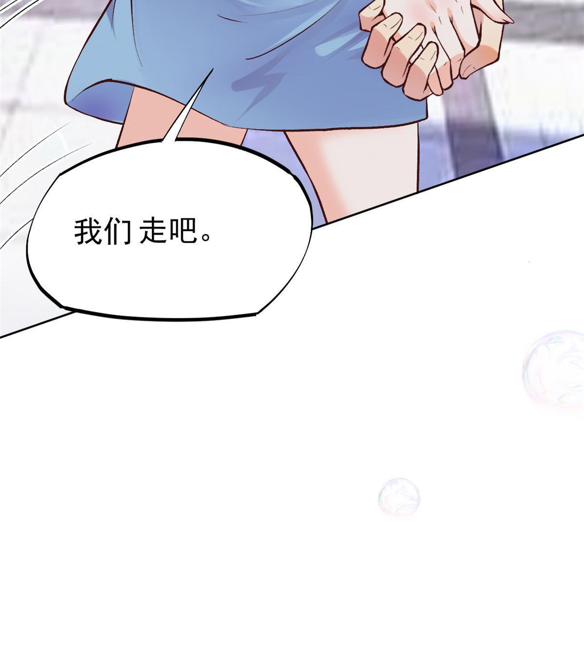 77 女儿大喽13