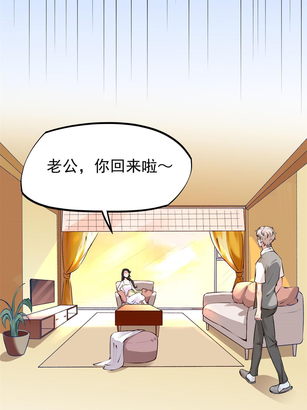 77 女儿大喽22