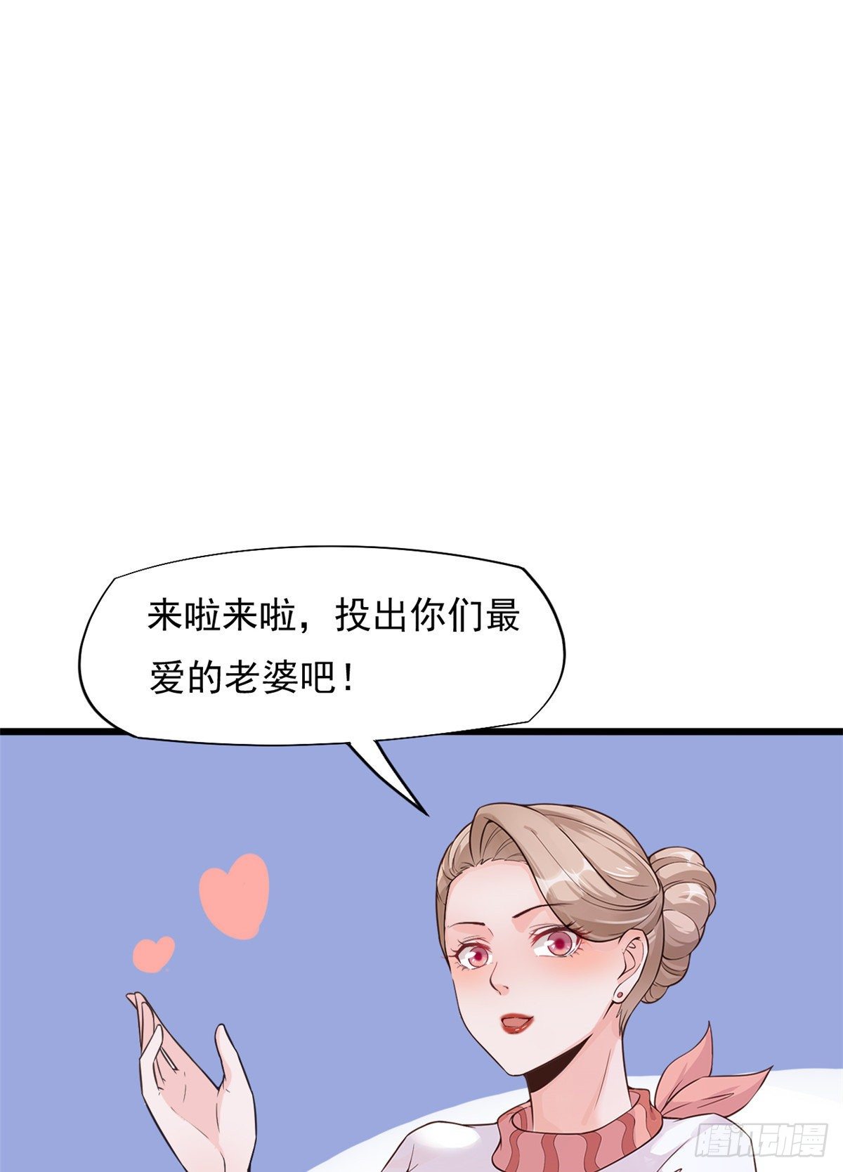 14 美女的胸怀37