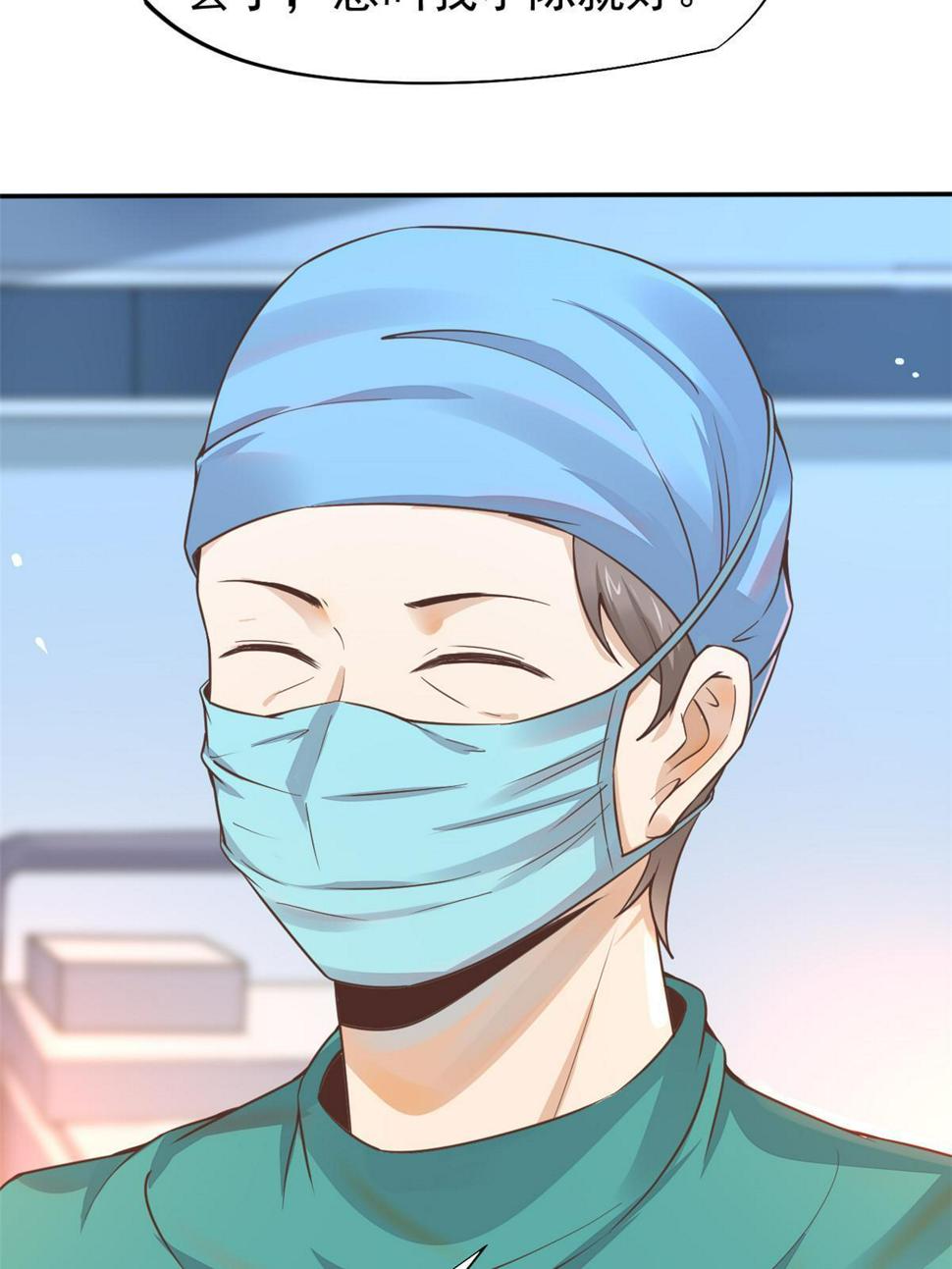 060放手去做30
