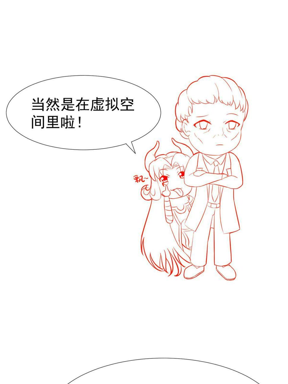 060放手去做47