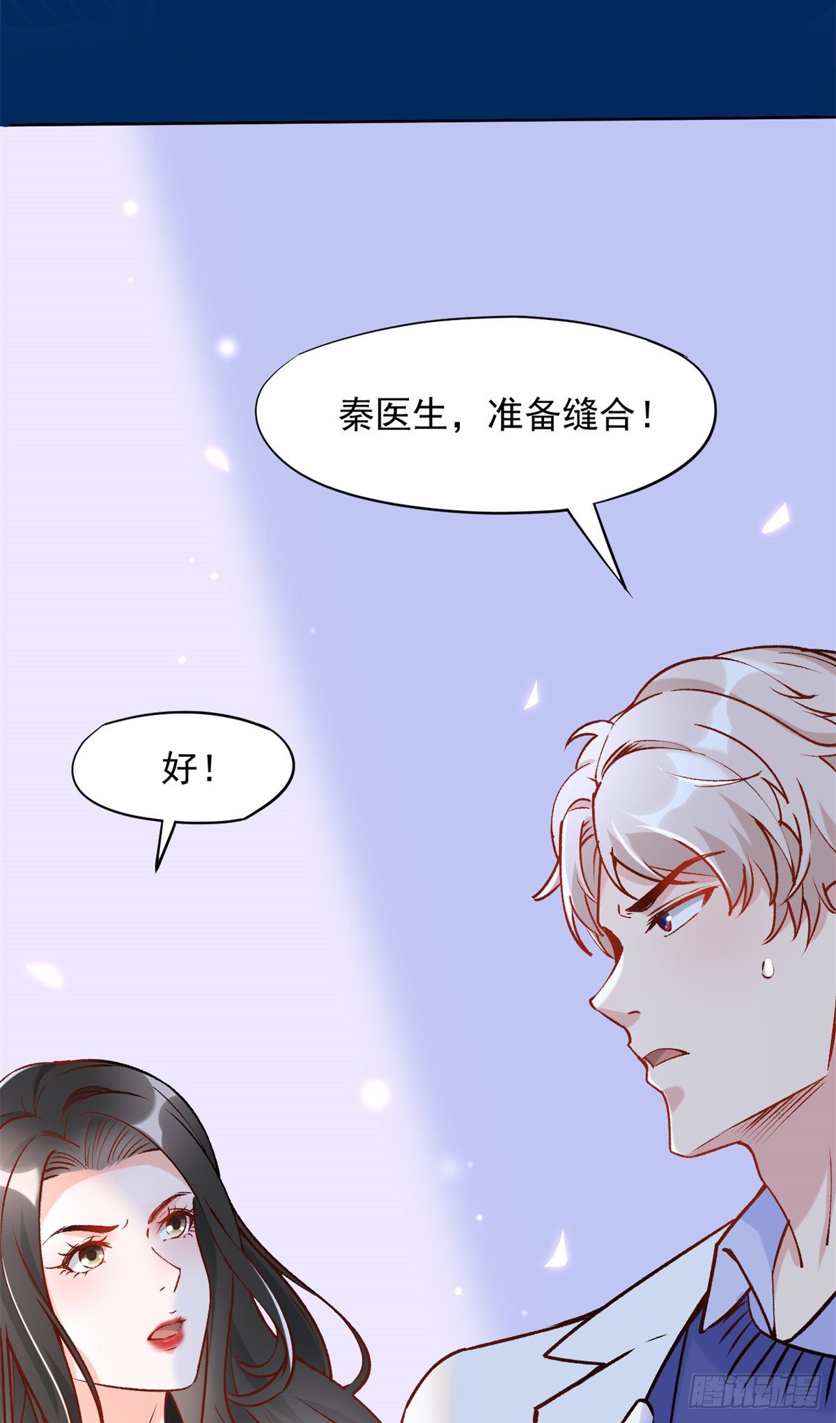 04 肌腱缝合手术70