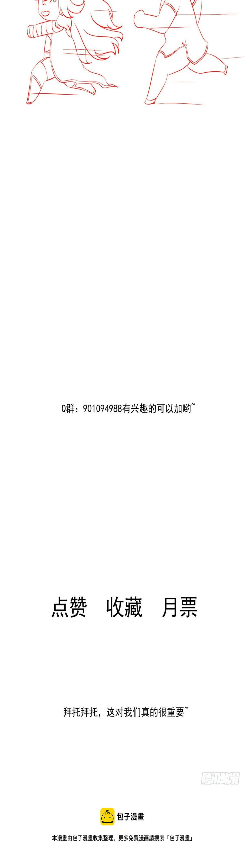 23 徐柔的诱惑47