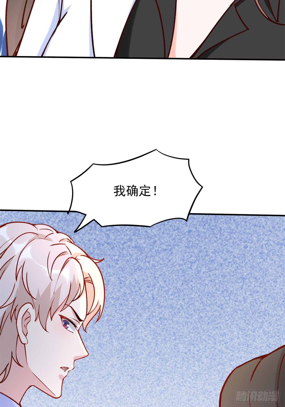 04 肌腱缝合手术78