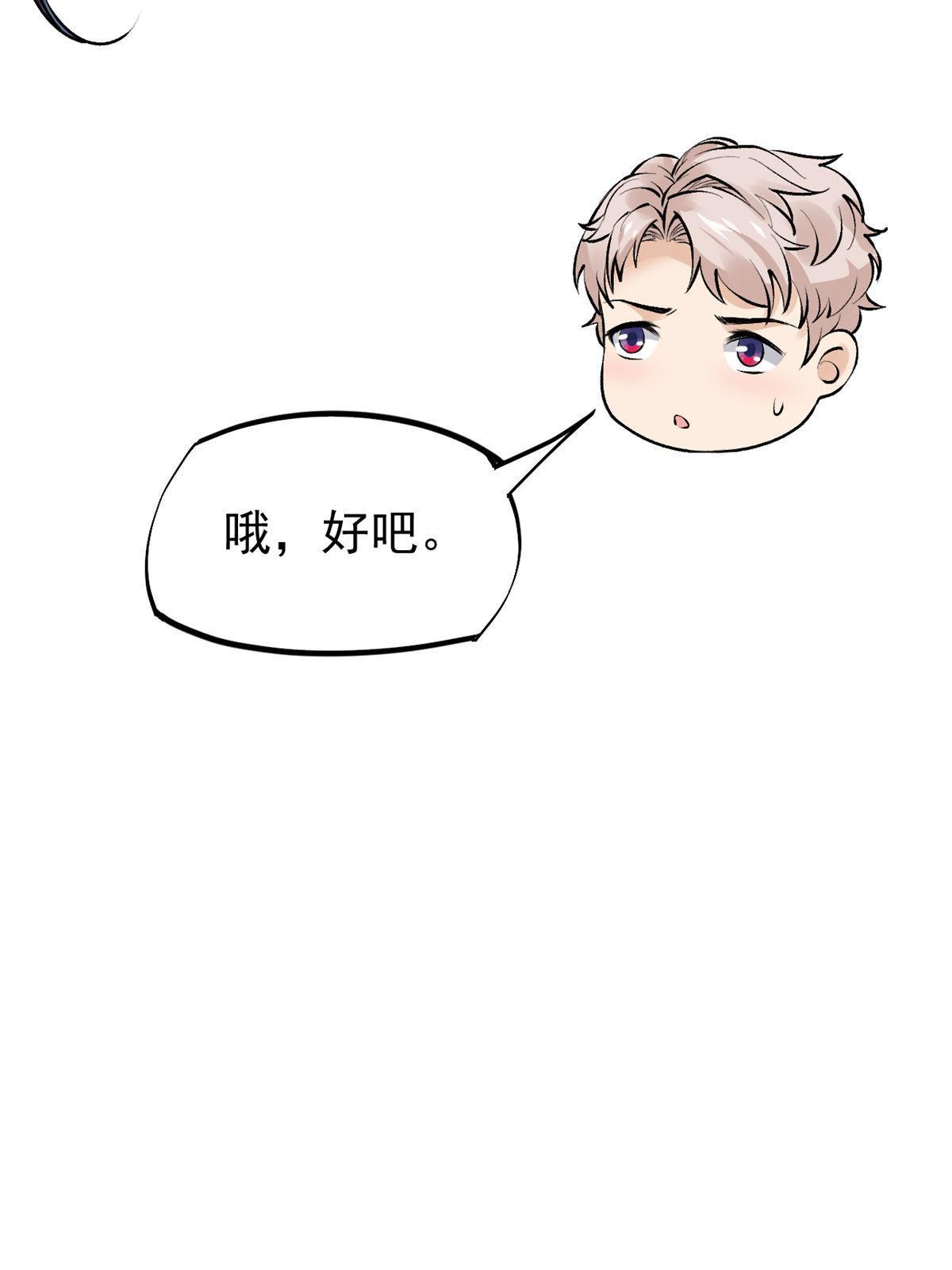 77 女儿大喽33