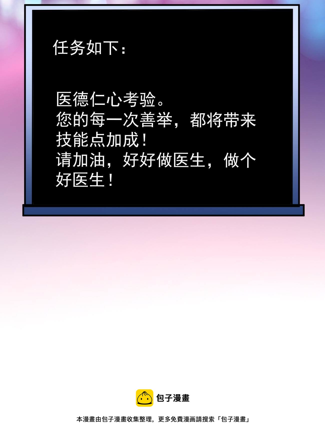 48 你不行40