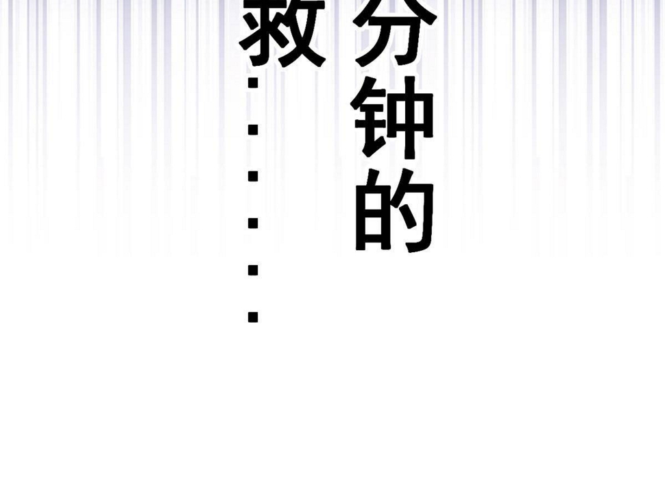 33 丢人现眼42