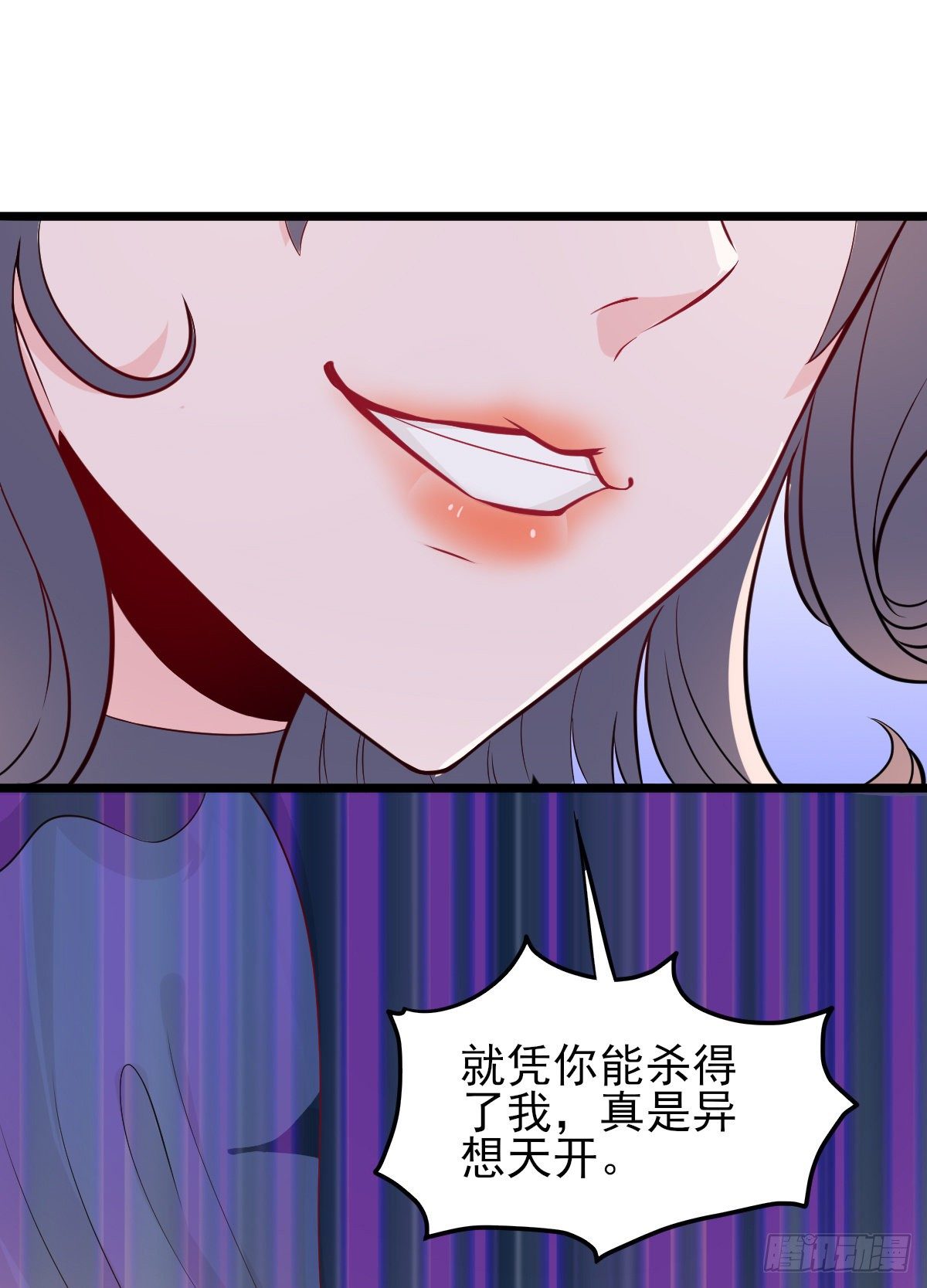 01 LV12 稀有阑尾怪26