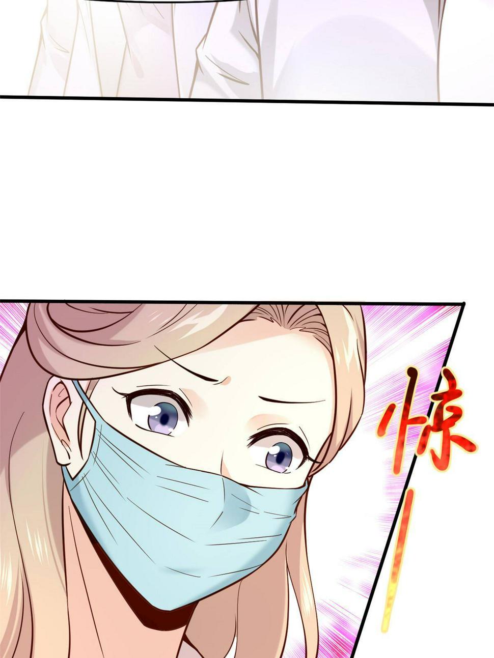 40 主人，贴贴29