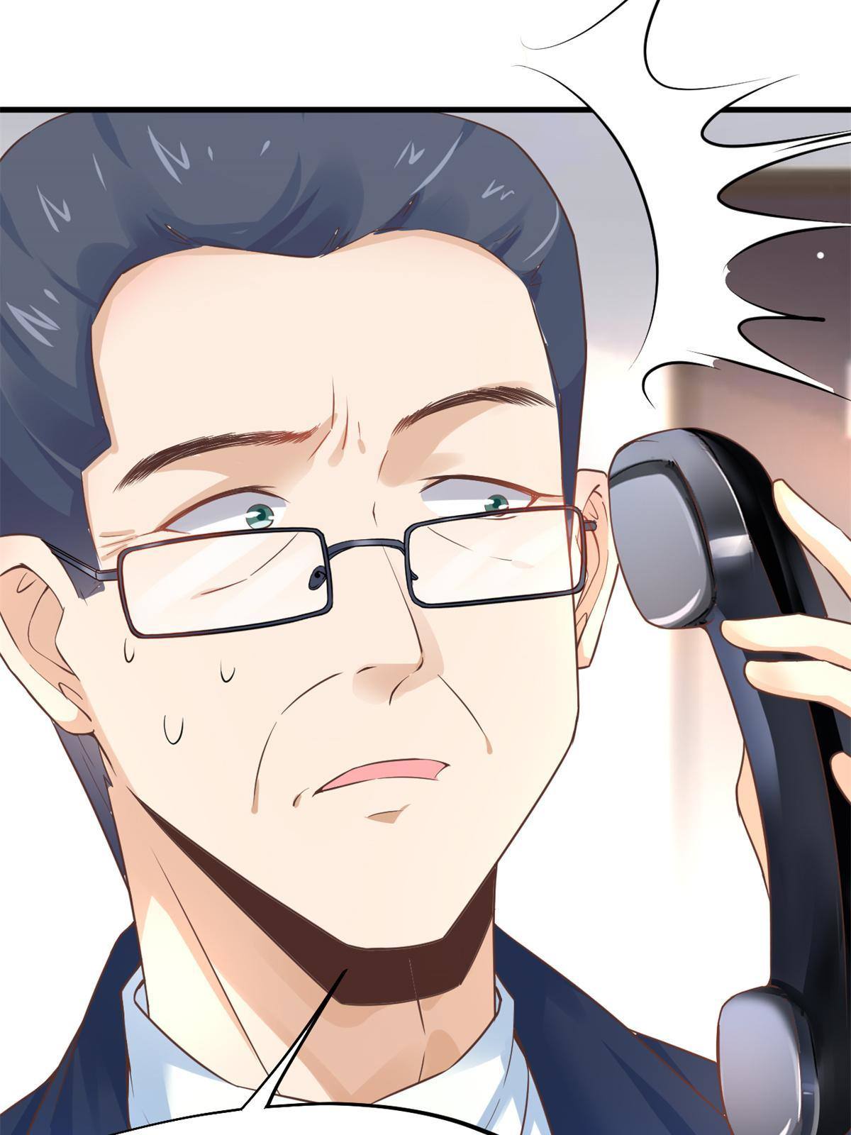 47 送人头49