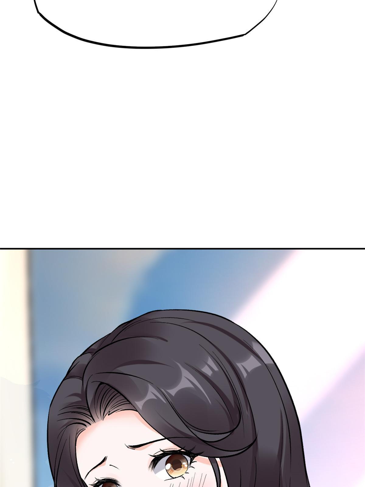 79 秦家女婿54