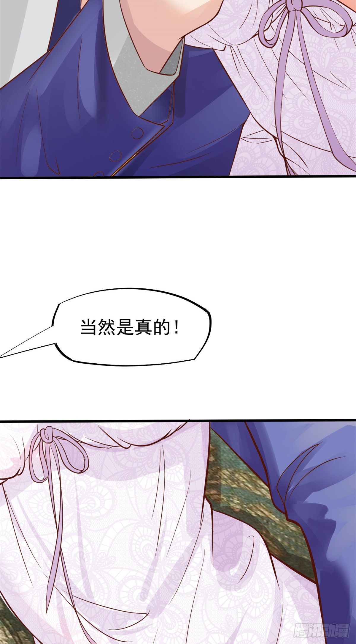 10 女明星徐若韵47