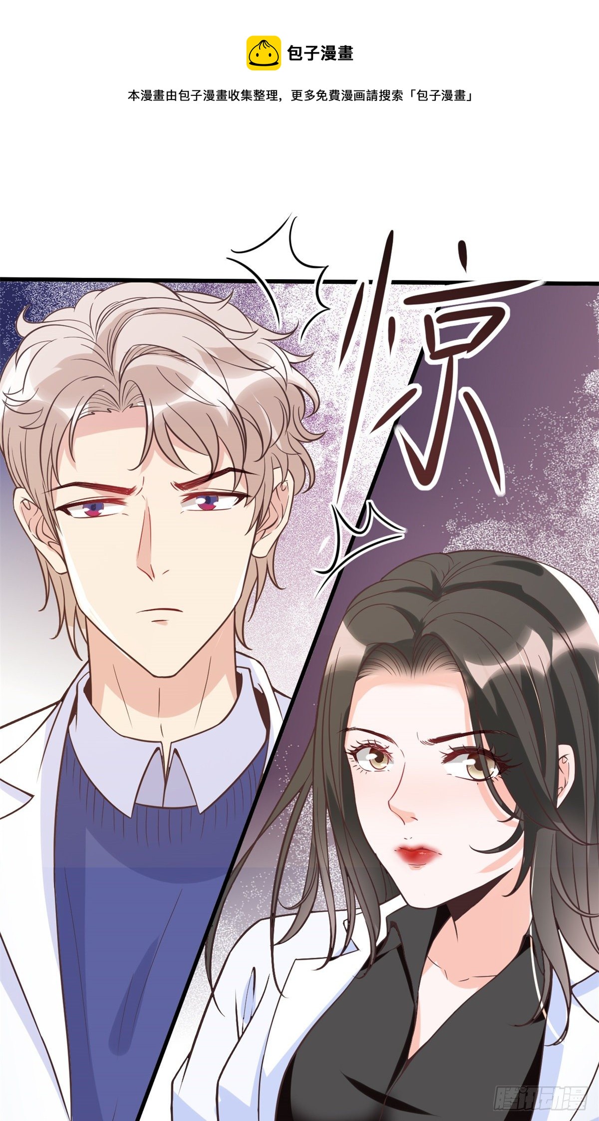 04 肌腱缝合手术48