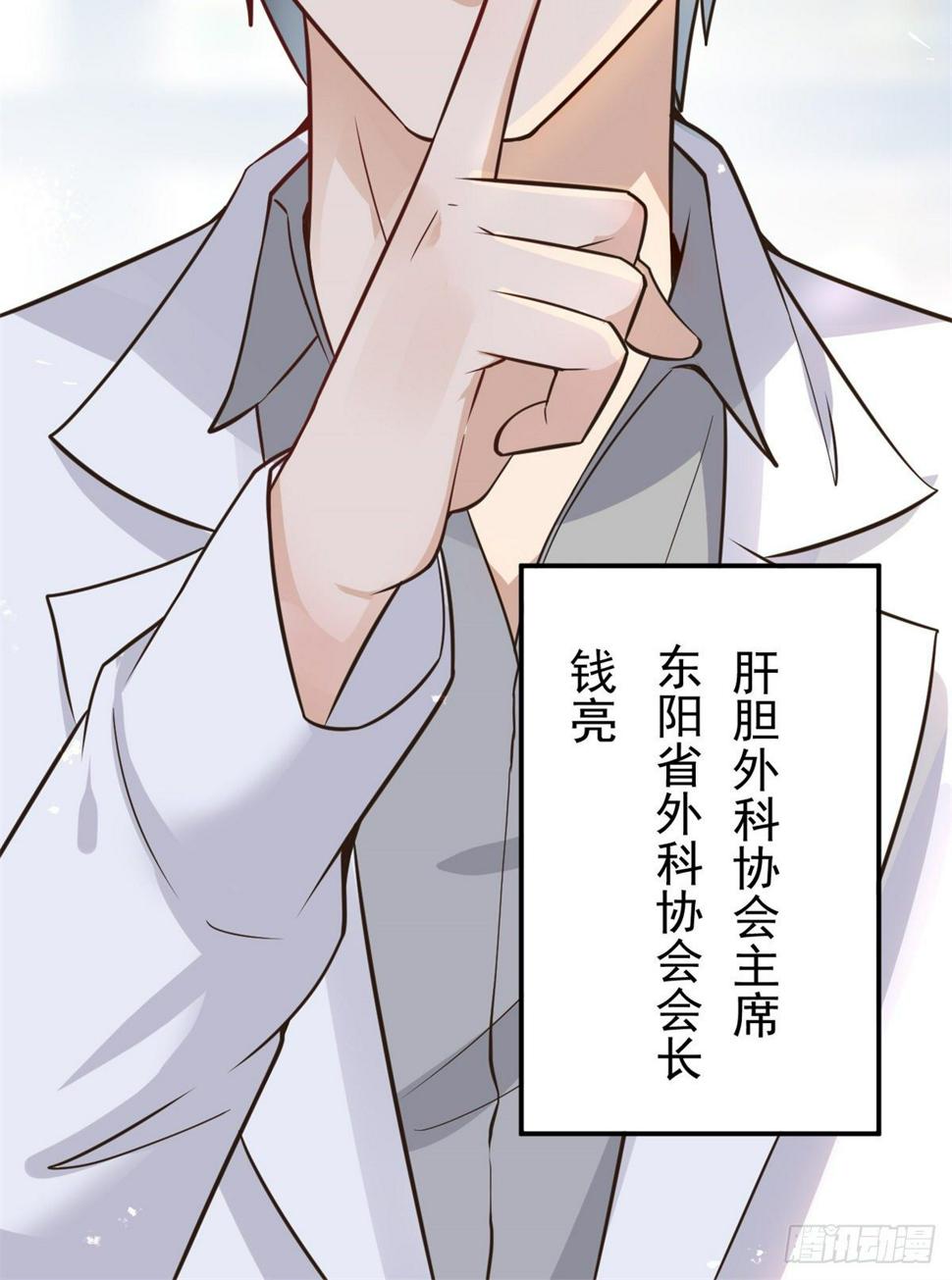 18 打脸现场18