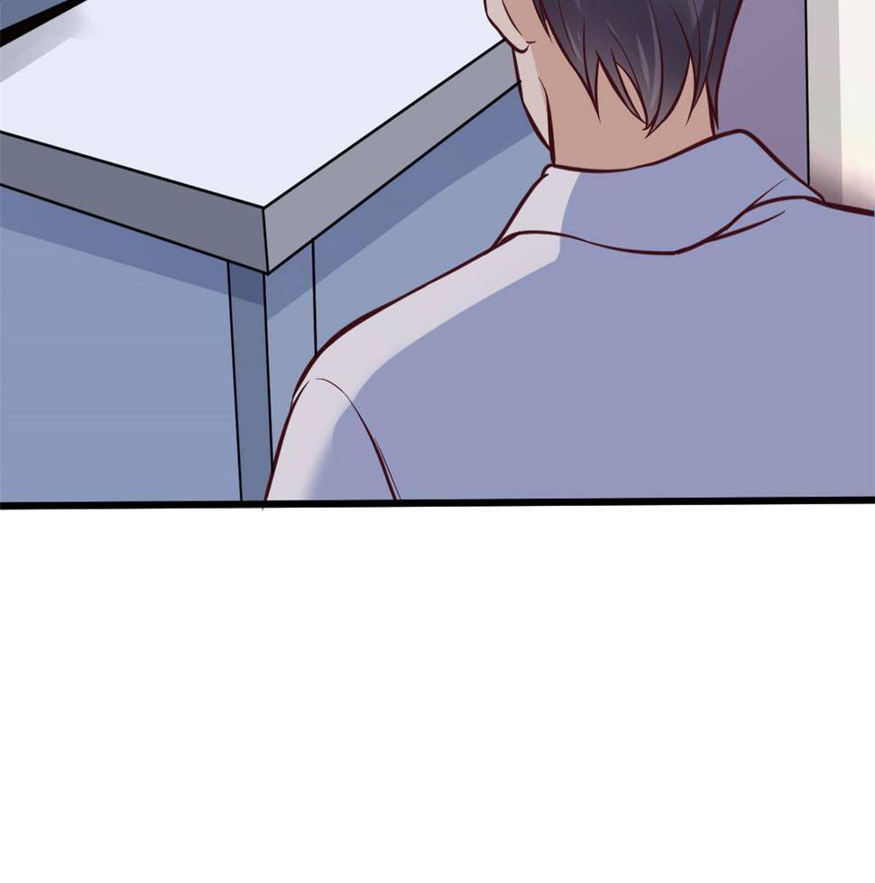 28 激活师徒系统51