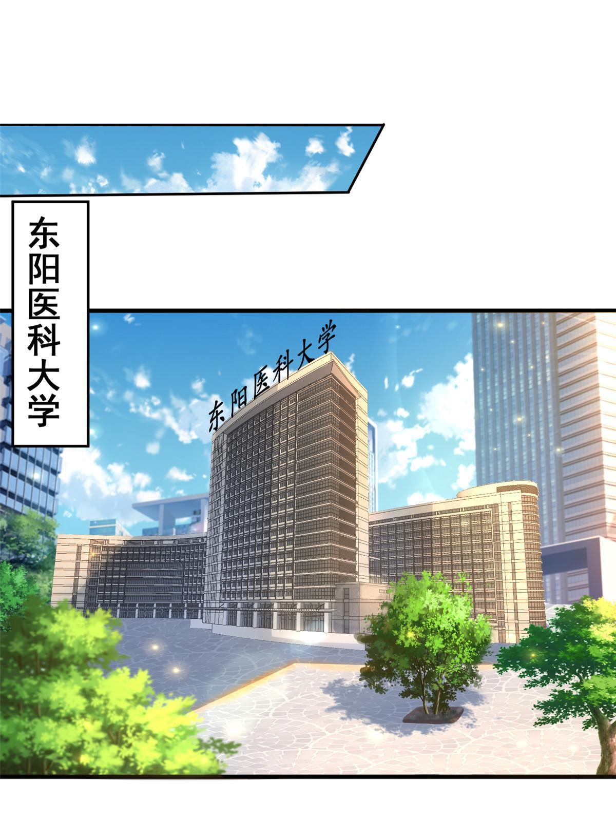 51 魔女孟熙41