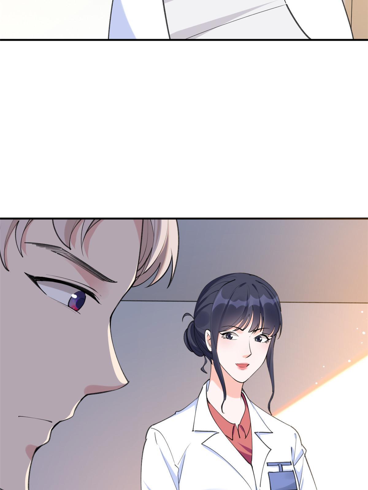 56 孟熙好感度36