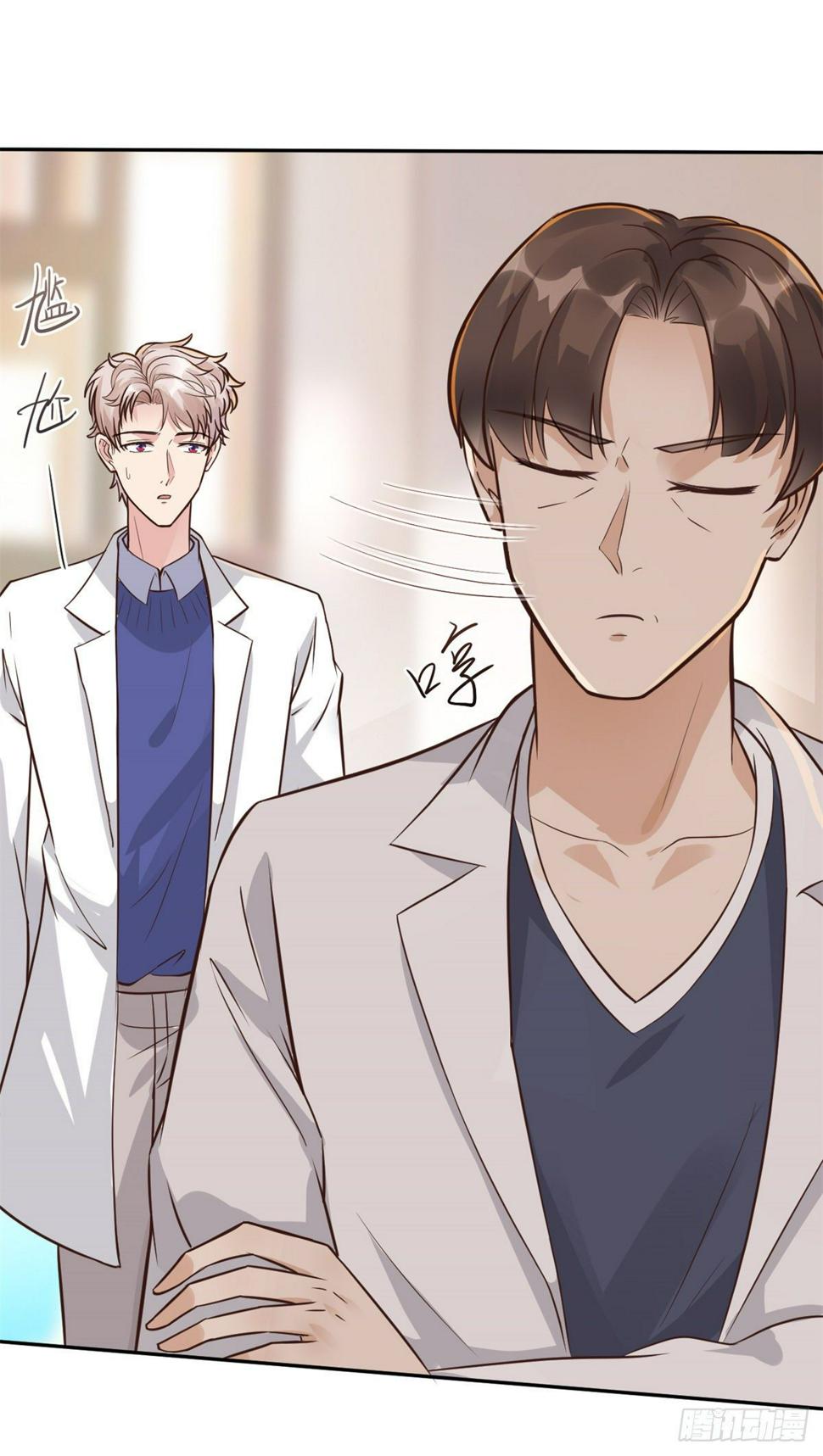 20 悸动53