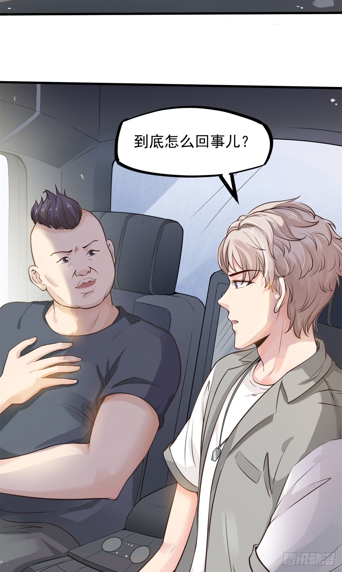 10 女明星徐若韵3