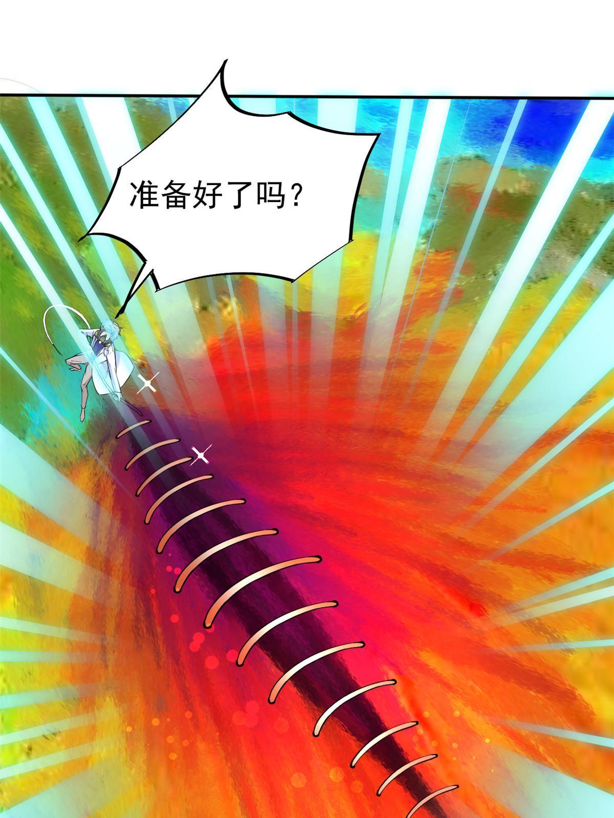 059 小陈会做？8