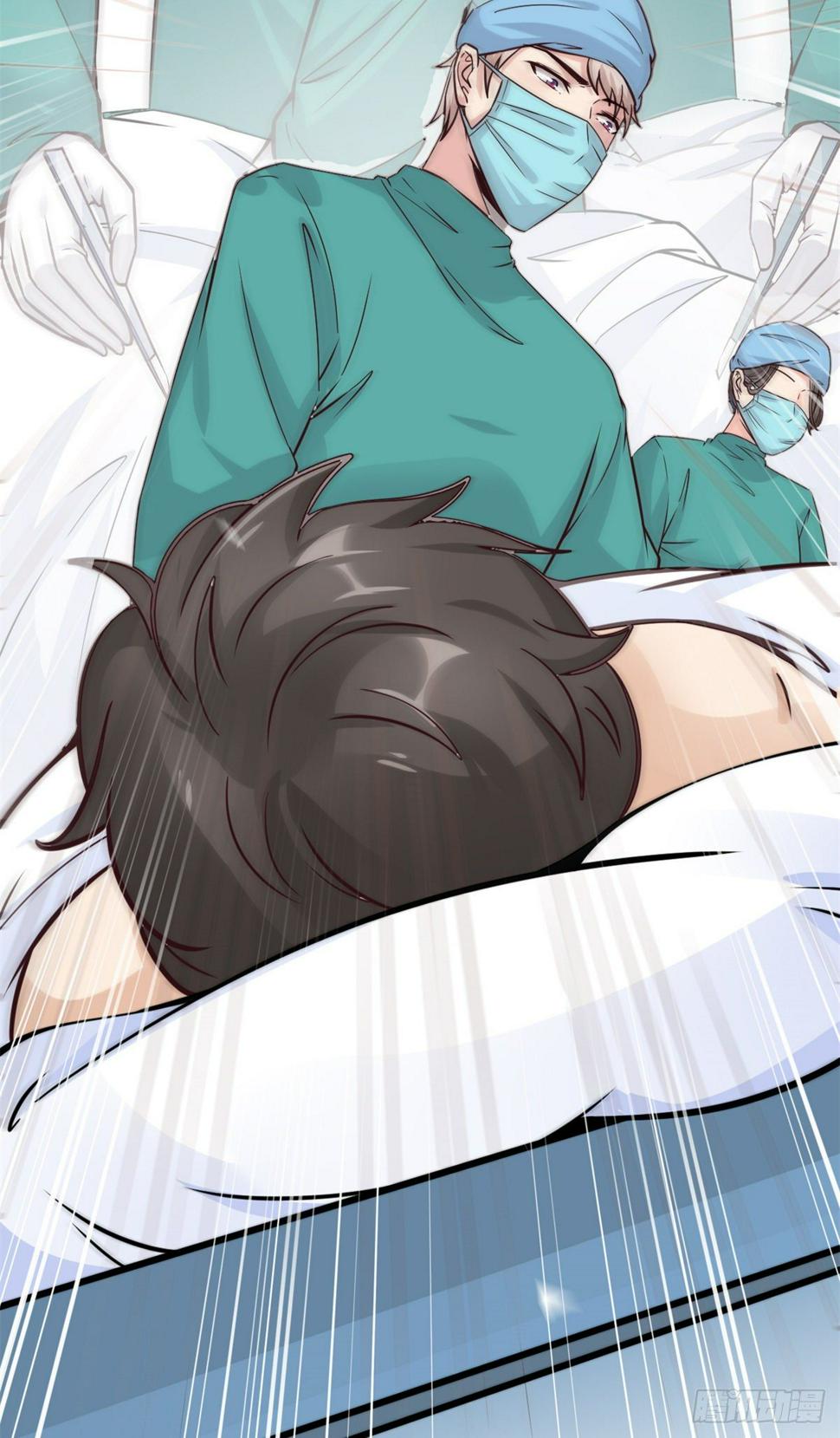 18 打脸现场41