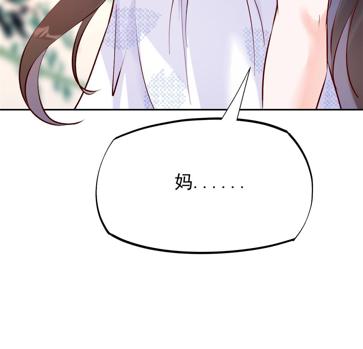 77 女儿大喽52