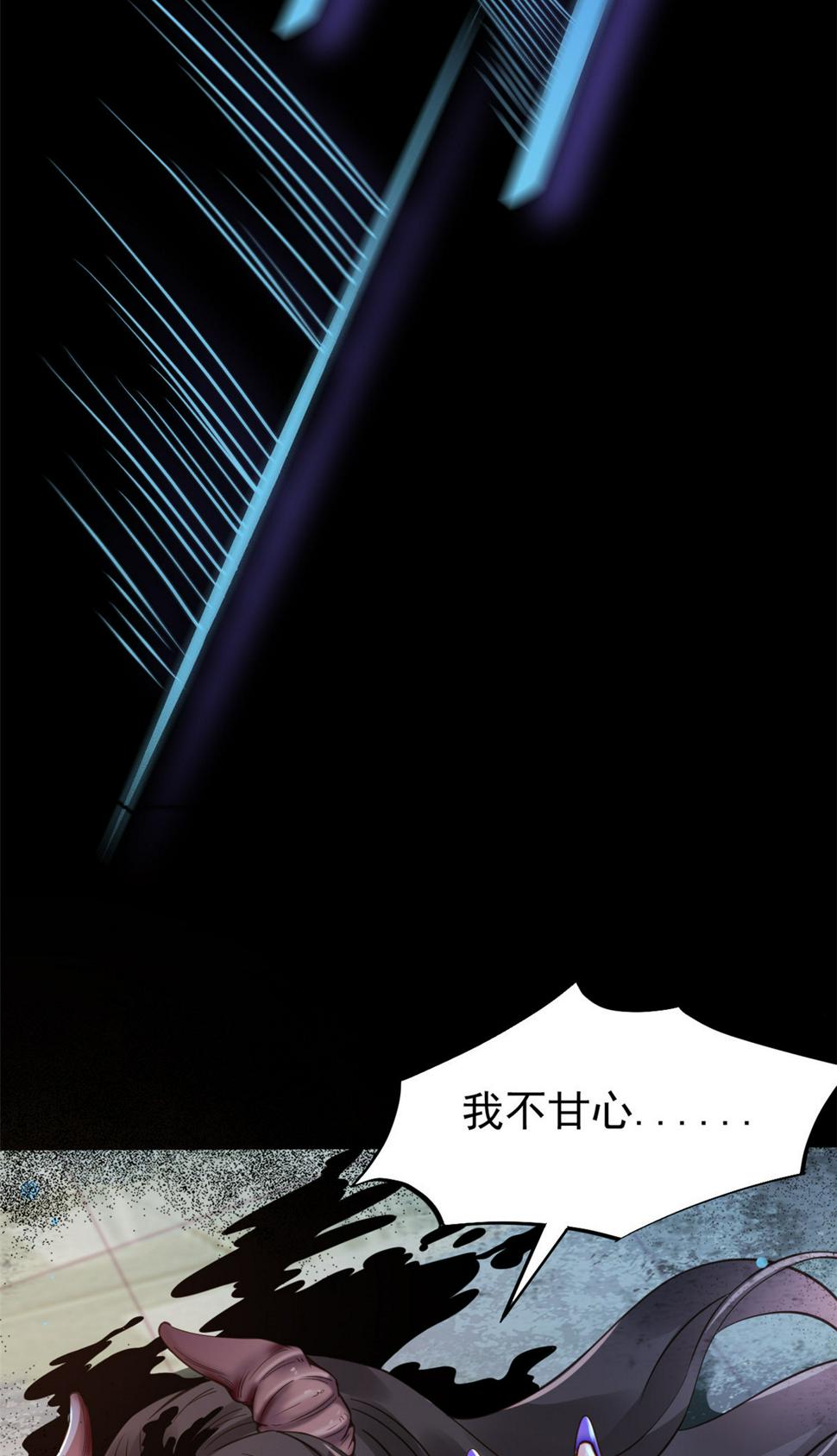 39 王者怪大爆！30