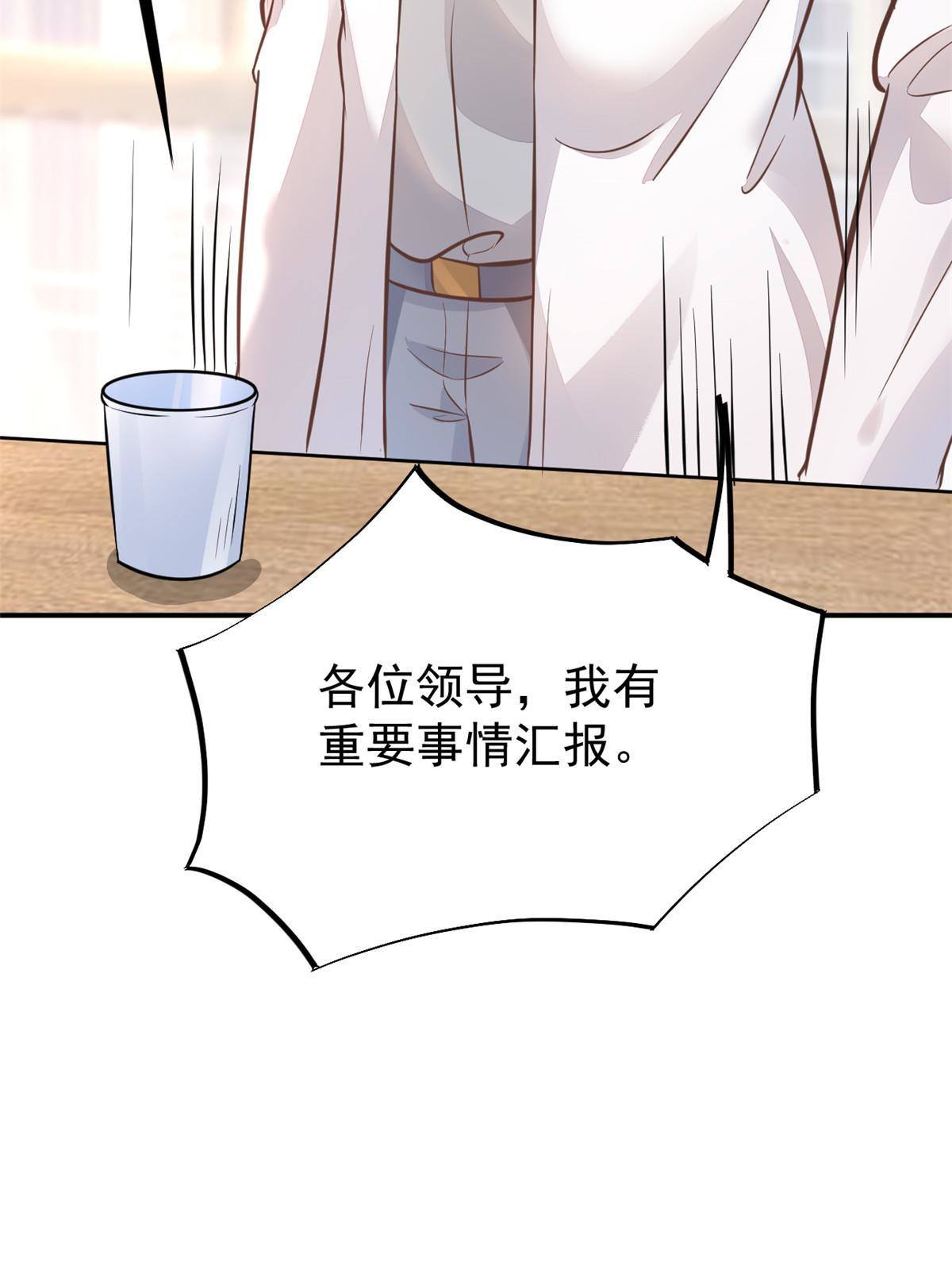 30 MVP！十五连杀！62