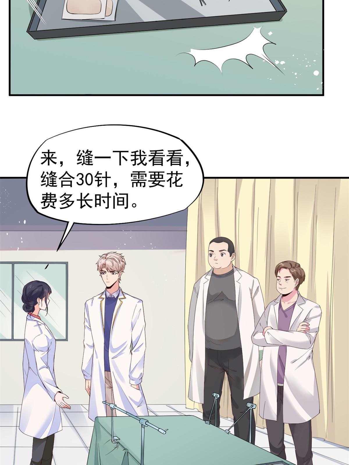 55 焦泥作人40