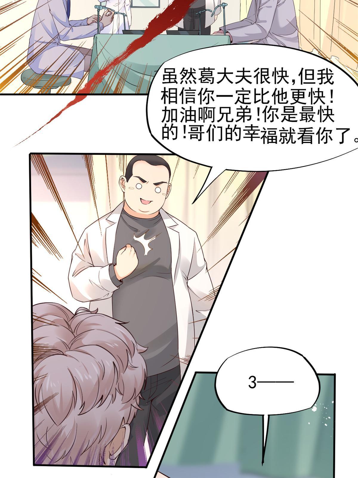 55 焦泥作人46