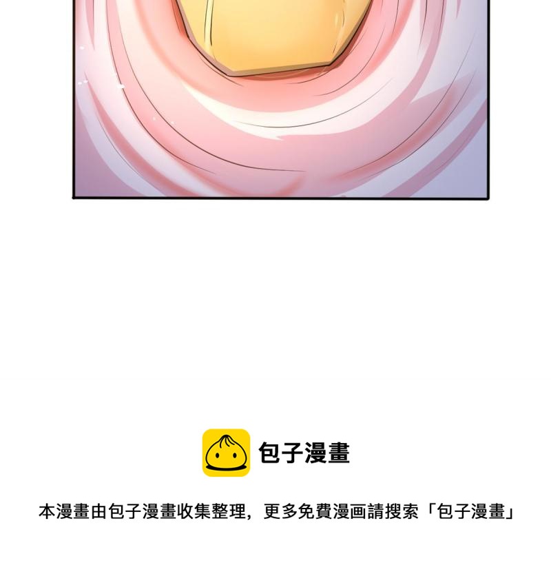 49 玩游戏惨剧28