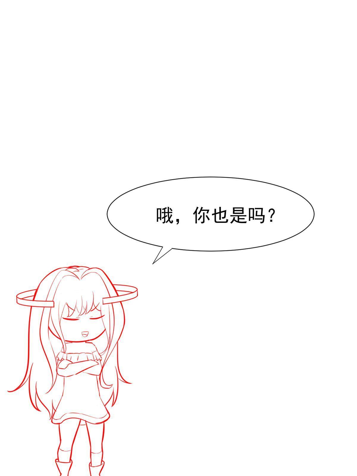 70我对你负责47
