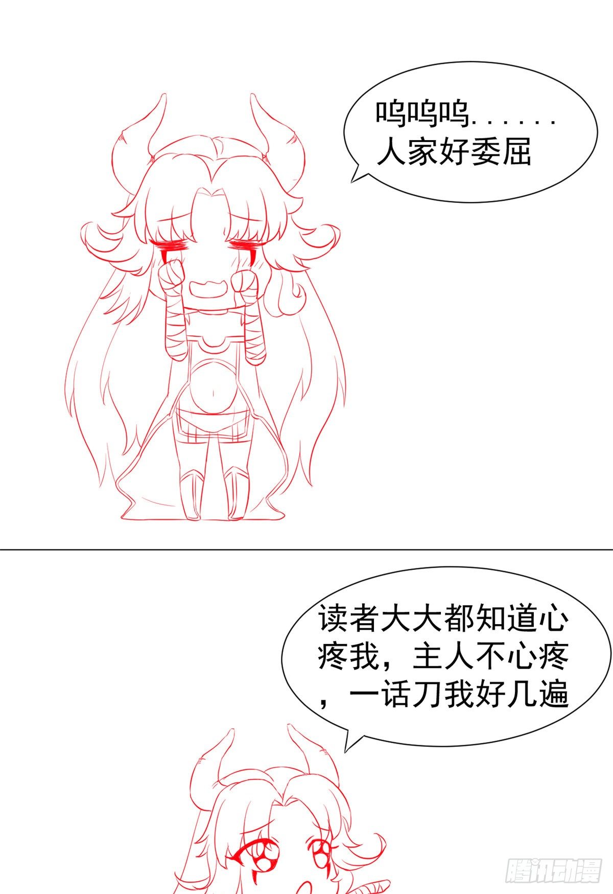 17 考核开始了！52