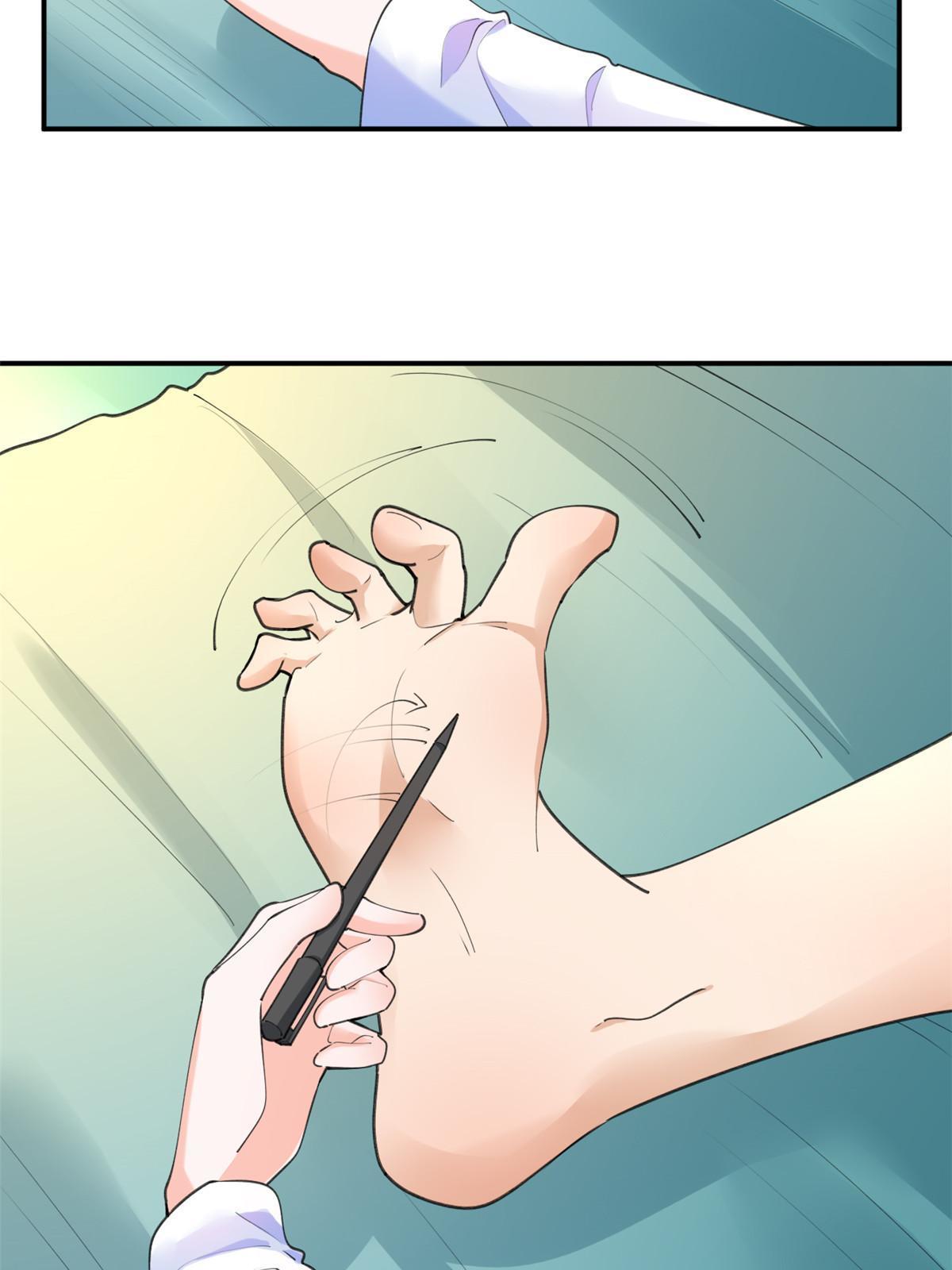 56 孟熙好感度20