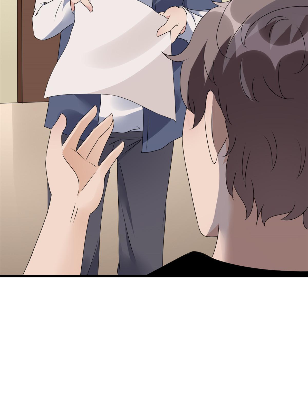 51 魔女孟熙52